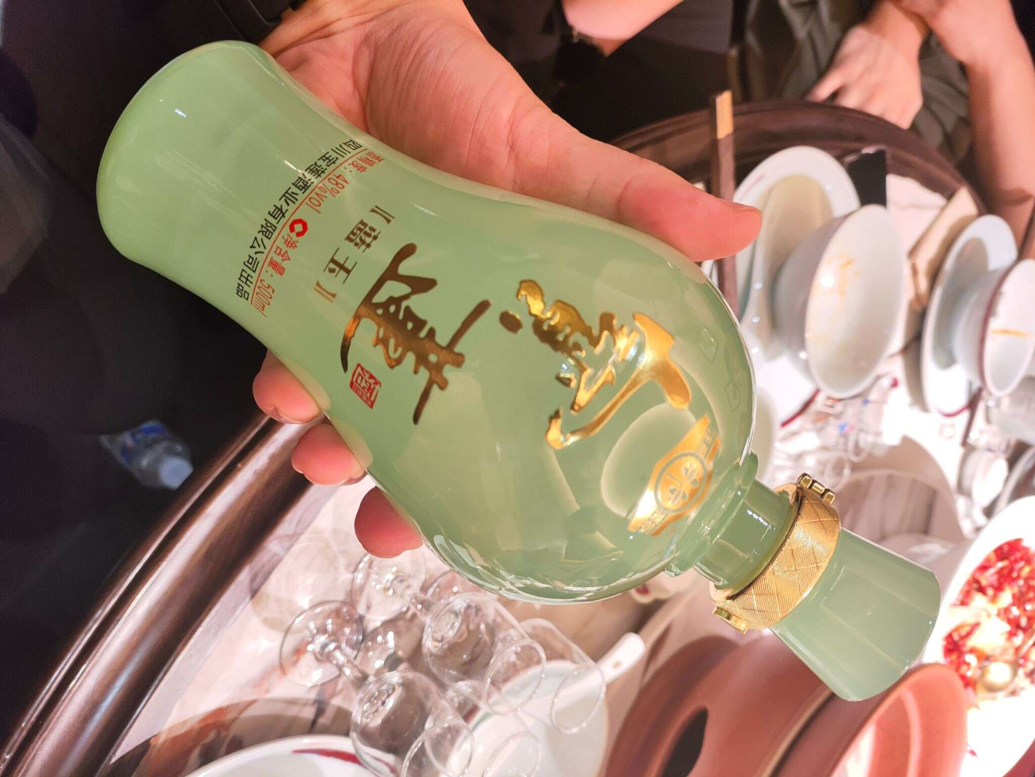 宝莲 蓝玉 20250728 194026